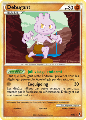 Carte L'Appel des Légendes 36.png