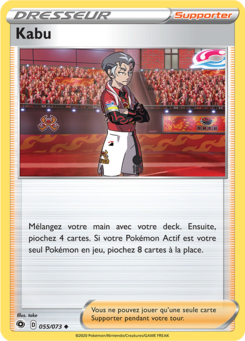 Kabu (La Voie du Maître 055)