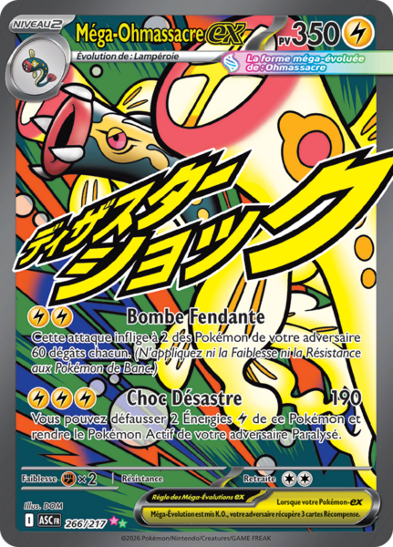 Fichier:Carte Méga-Évolution Héros Transcendants 266.png