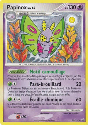 Carte Platine 25.png