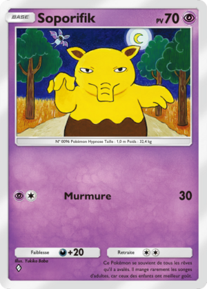 Carte Puissance Génétique 124.png