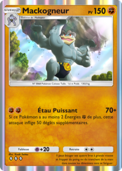 Mackogneur (Réjouissances Rayonnantes 039)