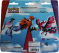 Verso du pack.