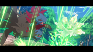 LH075 - Zygarde Myria-Flèches.png