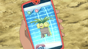 LV037 - Noadkoko Pokédex.png
