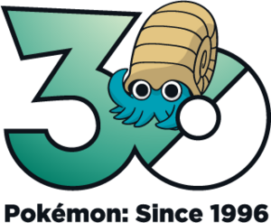 Logo 0138 30 ans.png