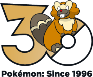 Logo 0400 30 ans.png