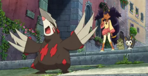 Minotaupe d'Iris - Film 14.png
