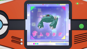 XY116 - Métang Pokédex.png