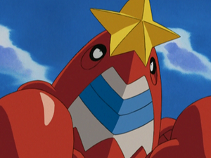AG018 - Colhomard de la Team Aqua.png