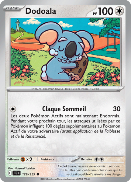 Fichier:Carte Écarlate et Violet Aventures Ensemble 129.png
