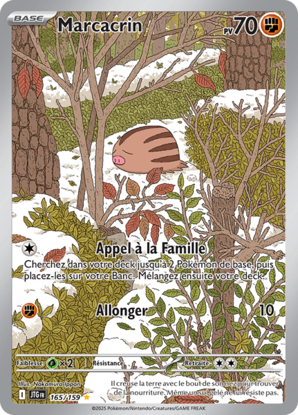 Fichier:Carte Écarlate et Violet Aventures Ensemble 165.png