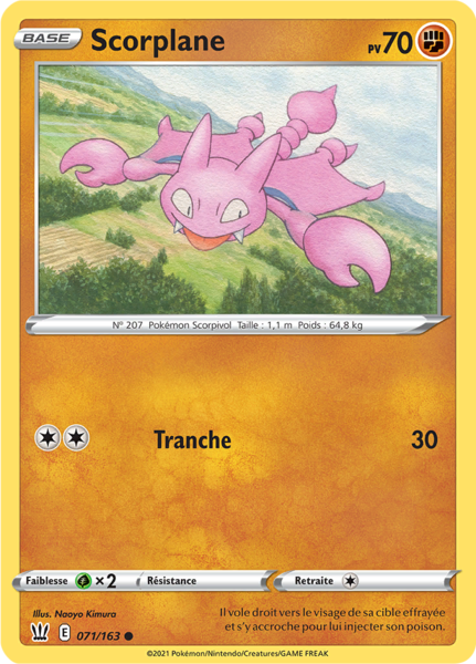 Fichier:Carte Épée et Bouclier Styles de Combat 071.png