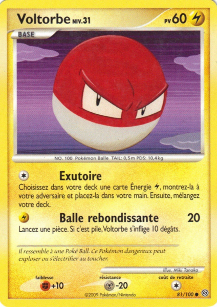 Fichier:Carte Diamant & Perle Tempête 81.png