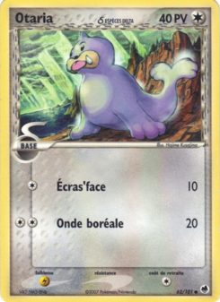 Otaria δ (EX Île des Dragons 62)