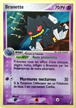 Carte EX Gardiens de Cristal 1.png