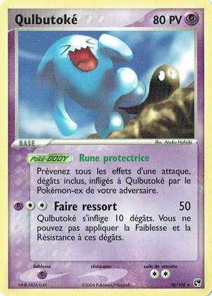 Carte EX Tempête de sable 26.png