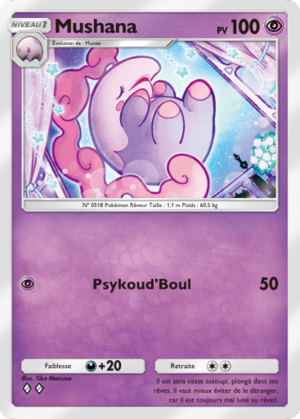 Carte Jours Heureux 029.png