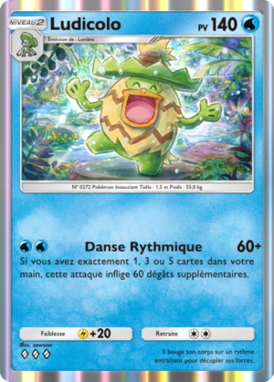 Carte Méga-Ascension 055.png