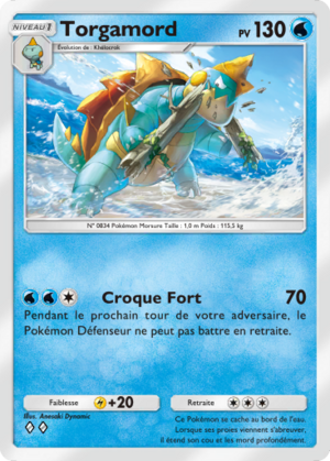 Carte Méga-Ascension 077.png