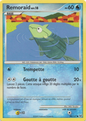 Carte Platine 90.png