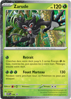 Carte Promo SV 199.png