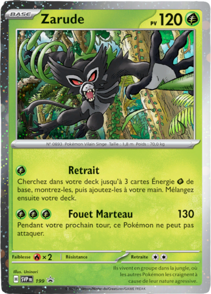 Fichier:Carte Promo SV 199.png