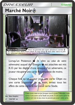 Marché Noir ◇ (Soleil et Lune Duo de Choc 134)