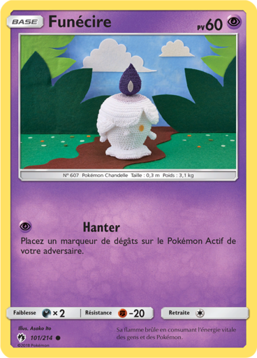 Funécire (Soleil et Lune Tonnerre Perdu 101) — Poképédia