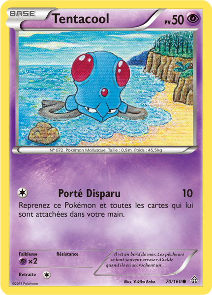 Fichier:Carte XY Primo-Choc 70.png