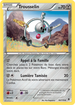 Trousselin (XY Vigueur Spectrale 66)