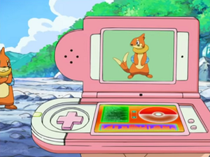 DP034 - Mustébouée Pokédex.png
