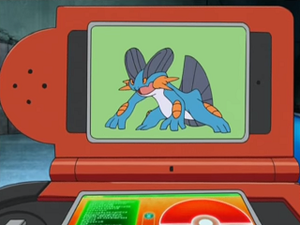 DP109 - Laggron Pokédex.png