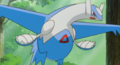 Latios (sauvage)