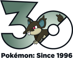 Logo 0019 Alola 30 ans.png