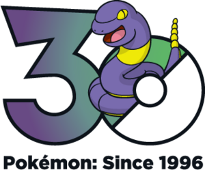 Logo 0023 30 ans.png