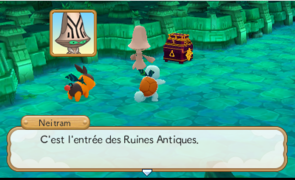 L'entrée des Ruines Antiques