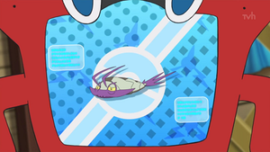 SL020 - Sovkipou Pokédex.png