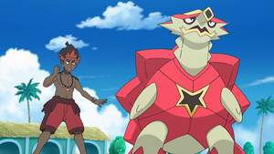 SL038 - Boumata de Kiawe.png