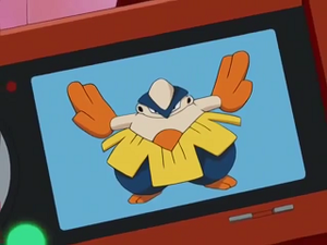 AG020 - Hariyama Pokédex.png
