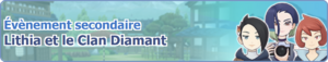 Bannière Lithia et le Clan Diamant PM.png