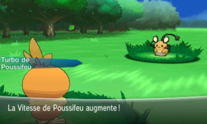 Cap ecran Turbo.png