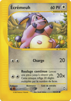 Écrémeuh (Aquapolis 94)