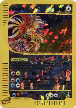 Ho-Oh (Box Topper 11)