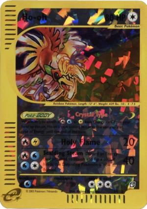 Carte Box Topper 11.png