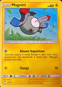 Magnéti (Collection McDonald's 2019 (France) 23)