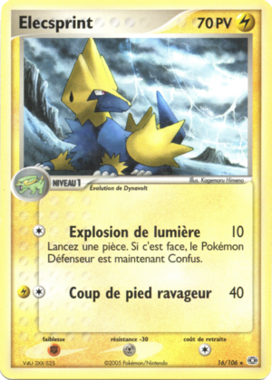 Carte EX Émeraude 16.png