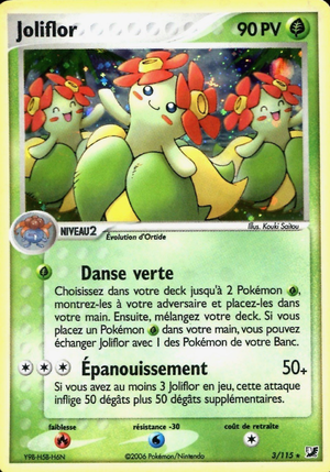 Carte EX Forces Cachées 3.png