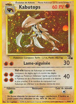 Kabutops (Fossile 9)