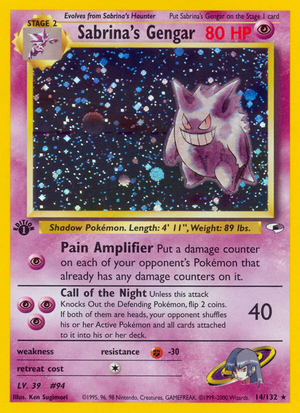 Carte Gym Heroes 14.png